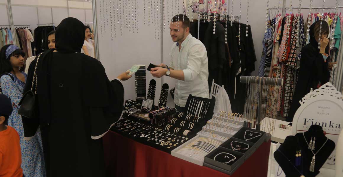 Khulood Al Maleh Ramadan Market