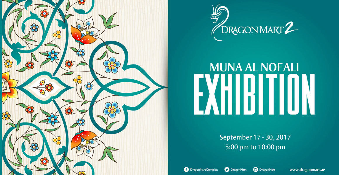 Mona Saleh exhibition