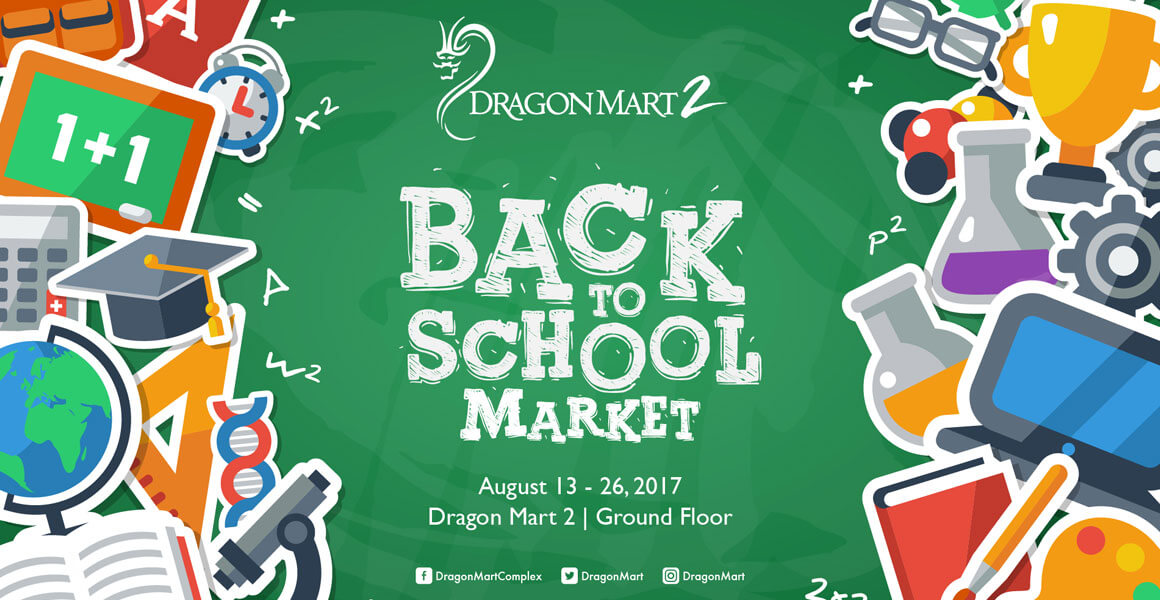 ARN ‘Back to School ‘ client promotion