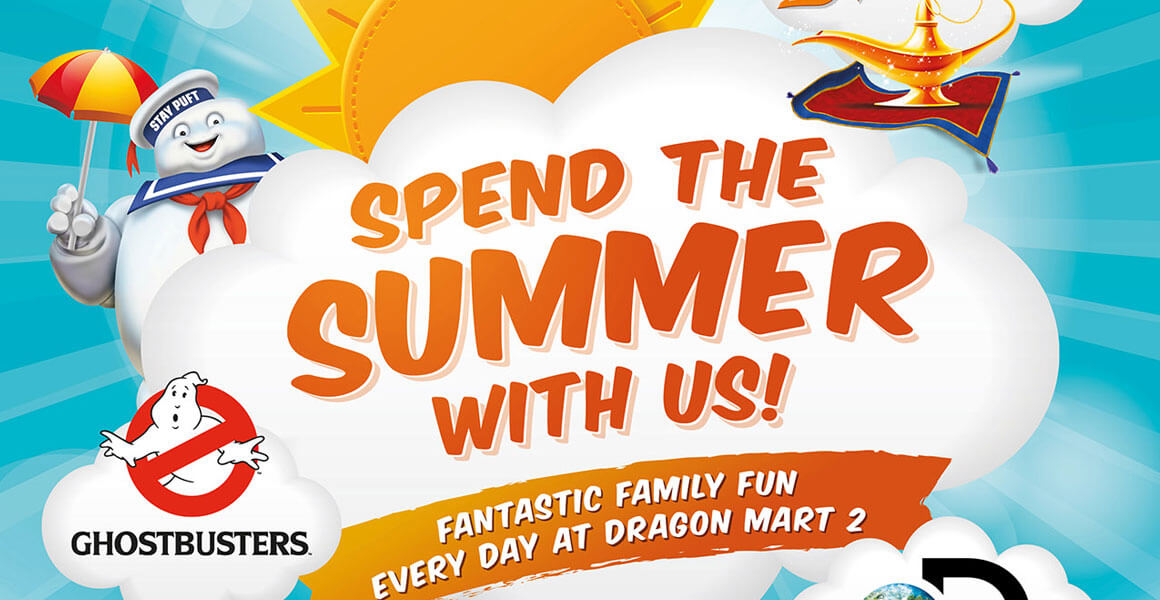 Dubai Summer Surprises