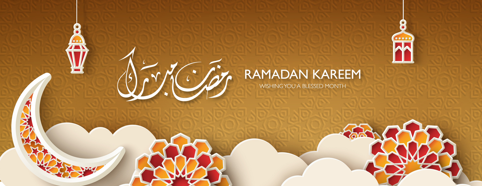 Ramadan Kareem