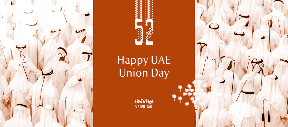 Union Day